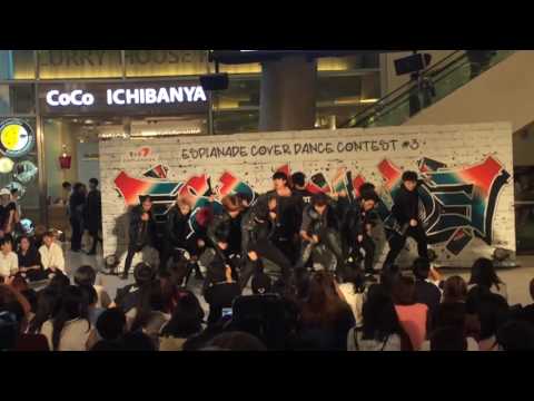 280816 AOC COVER SUPER JUNIOR - DON'T DON @ ESPLANADE COVER DANCE 2016