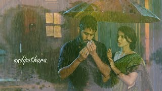 Undiporaadhey female version with Samantha(MAJILI) emotion
