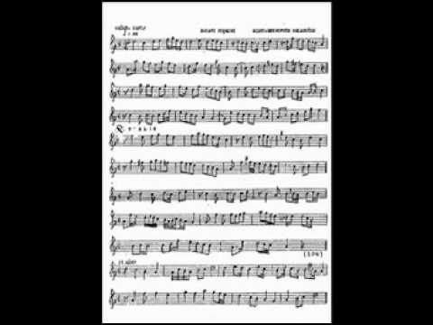 Beyati peşrev seyfettin osmanoğlu