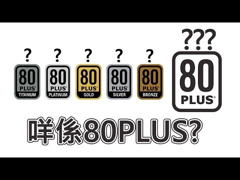 火牛 金銀銅