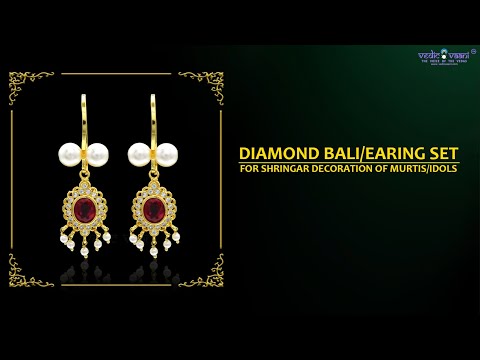 Diamond Bali/Earing Set for Shringar Decoration of Murtis/Idols video