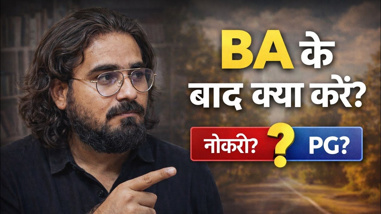 What to Do After a BA Degree? | Top 5 Career Options Explained