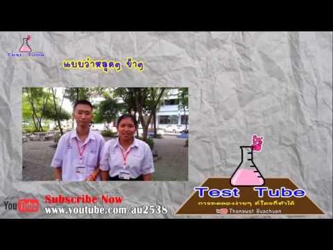 ครีมหมอสำหรับโรคสะเก็ดเงิน กลากรูปภาพขาหนีบ