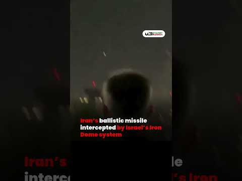 Iran Missile Shot Down by Israel Defense System