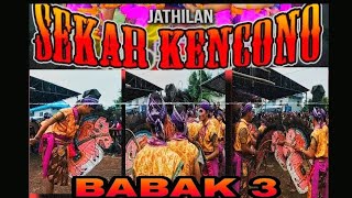 Download lagu Jathilan SEKAR KENCONO  babak 3  LIVE KASIHAN BANTUL 2018 mp3