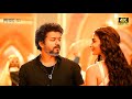Arabic Kuthu 4k Full Video Song Dolby 5 1 Audio Beast Video Songs Manu Muzic 4K