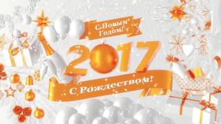 К2.Бюджет - автоматизация бухгалтерского учета государственных учреждений и предприятий Казахстана