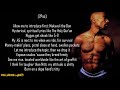 2Pac/Makaveli - Bomb First (My Second Reply) ft. Outlawz (Lyrics)