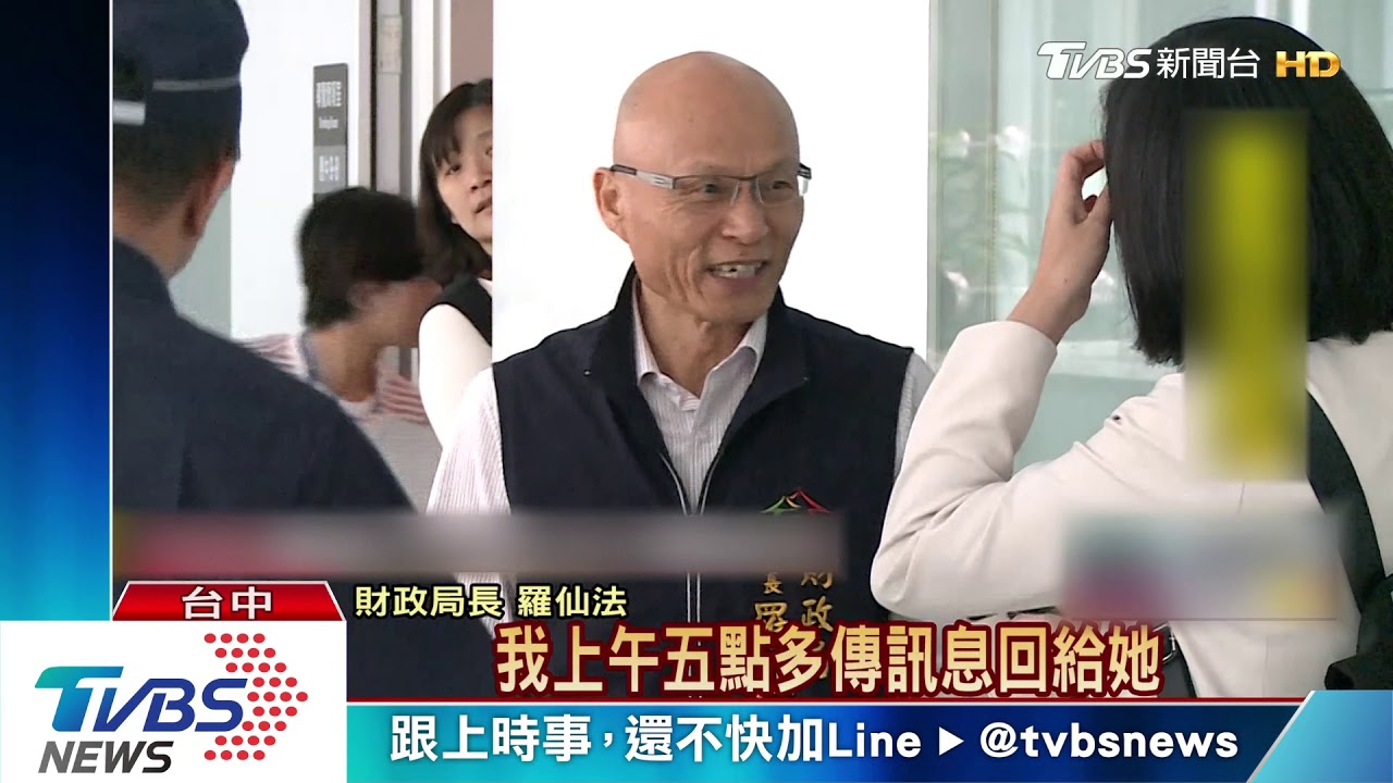 縣市長忙行程、開大小會！　都喊時間不夠用