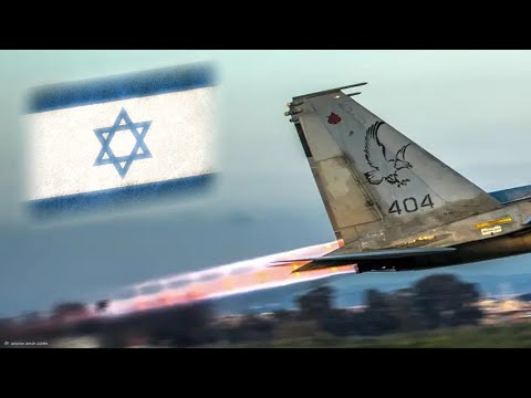 Israeli Air Force (1990)