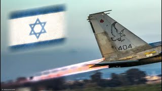 Israeli Air Force (1990)