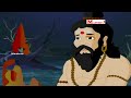 Vigramathithan Kathaikal Part2