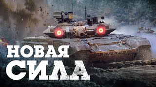 War Thunder побила собственный рекорд по числу одновременных игроков Steam после выхода «Новой силы»