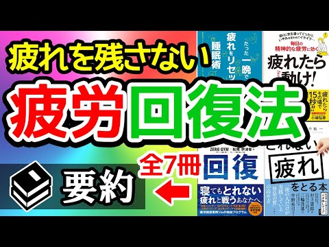私たちの足元: 画期的な発見はエネルギー転換に革命をもたらす可能性がある