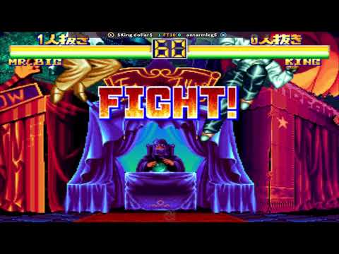 Art of Fighting 2 ||  $King dollar$ (KR) Vs antarmleg5 (KR) || Play Date 19 July 25