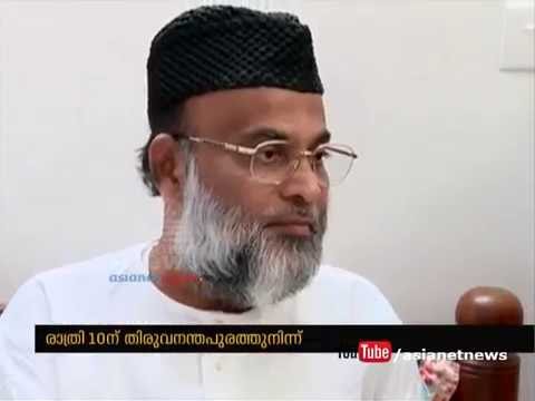 Abdul Nazer Mahdani will return Today | മദനി ഇന്ന് മടങ്ങും