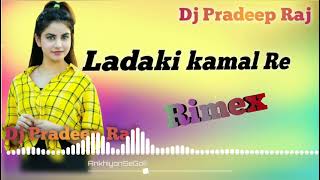 Download lagu Hindi song Supar hit Rimex Dj Pradeep Raj U. P mp3