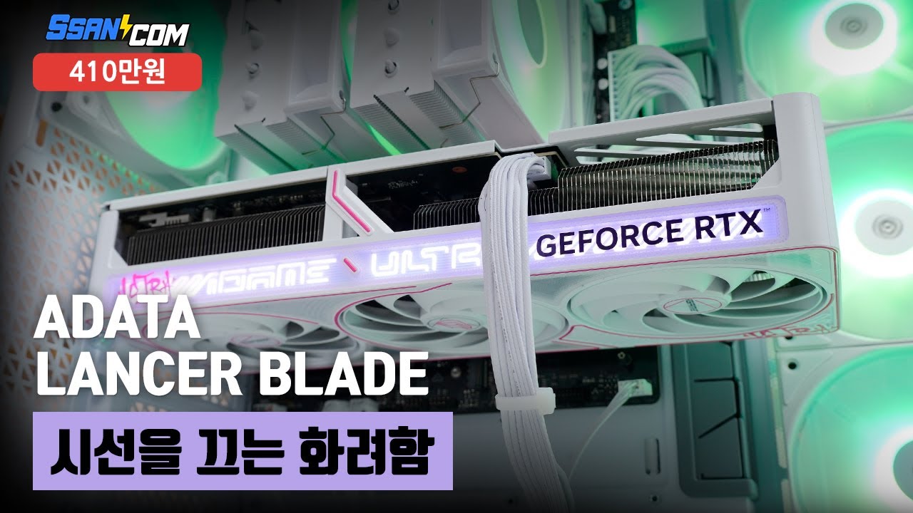 동영상썸네일-1