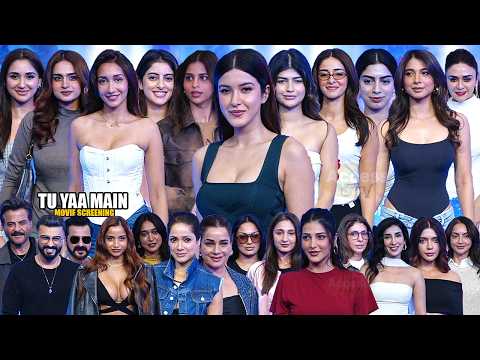 UNCUT | Tu Yaa Main Movie Screening | Shanaya Kapoor,Adarsh Gourav,Parul,Ananya,Suhana Khan,Khushi