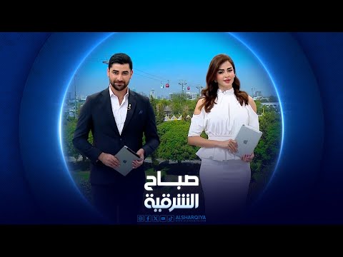 شاهد بالفيديو.. شباب من الموصل يكرسون وقتهم للاهتمام بالنباتات | صباح الشرقية