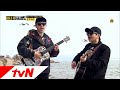 Ha Hyun Woo - Energetic (Wanna One Cover) [Rock Version] (Feat. Yoon Do Hyun)