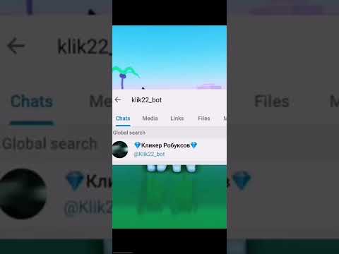 КАК ПОЛУЧИТЬ РОБУКСЫ БЕСПЛАТНО! Реальные способы☺Роблокс