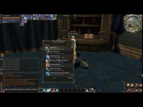 l2 2017 12 09 23 52 47 38