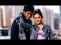 Kannepilla Are Kannepilla Full Video Song Thotti Gang Movie Allari Naresh Gajala