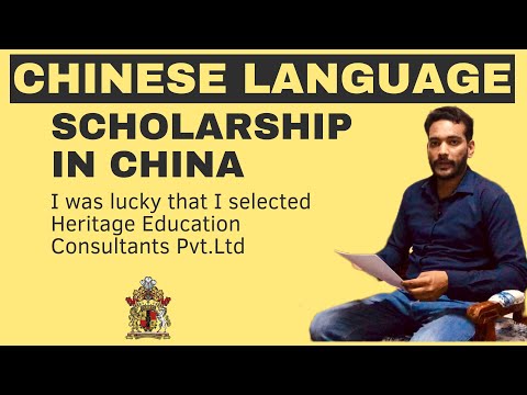 Chinese Language Scholarship in China — My Experience with Heritage Education Consultants
