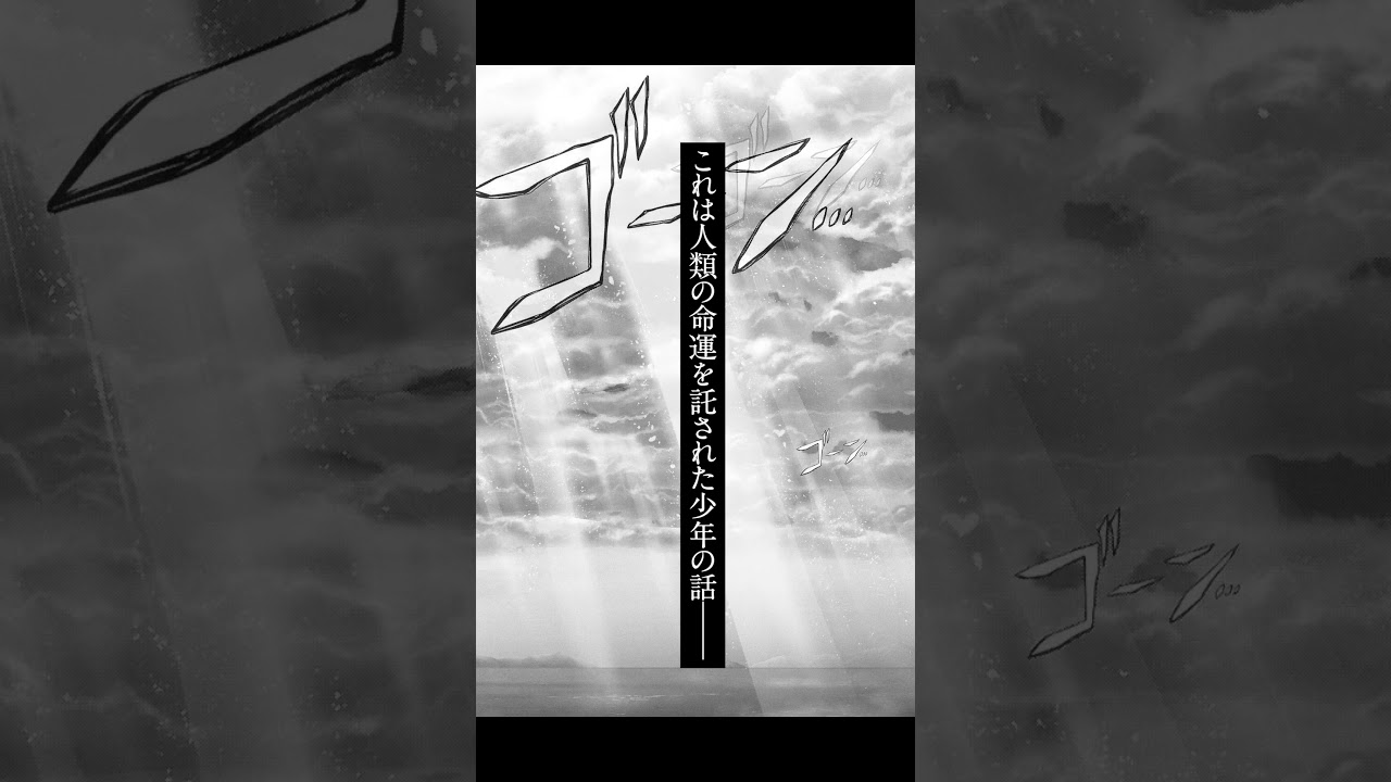 「人類」VS「吸血鬼」、戦争が始まる!!!!!!!!『最期の願いに月が泣く』#4