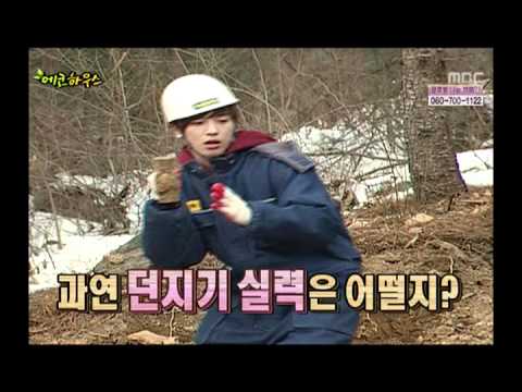 100131 Sunday Night Eco House-Jung Yong Wha
