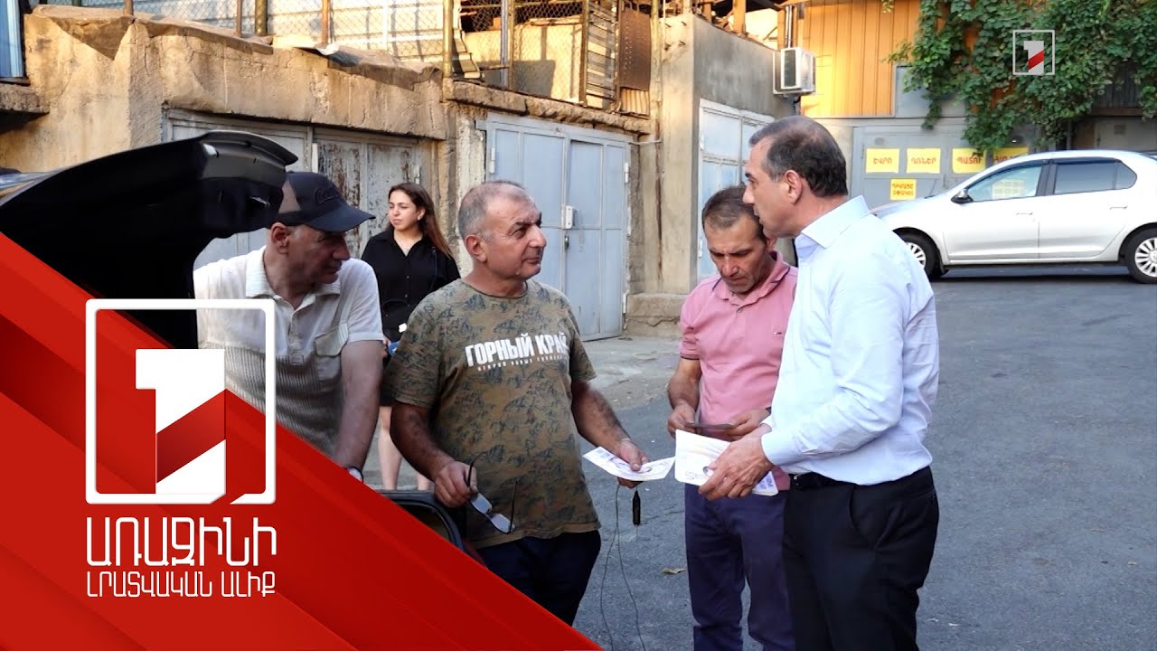 «Միացյալ Հայաստան» կուսակցության հանդիպումները Երևանում