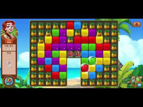 🏝 미스터리 아일랜드 : 모험의 시작 • level 592 •  no boosters • Lost Island Blast Adventure