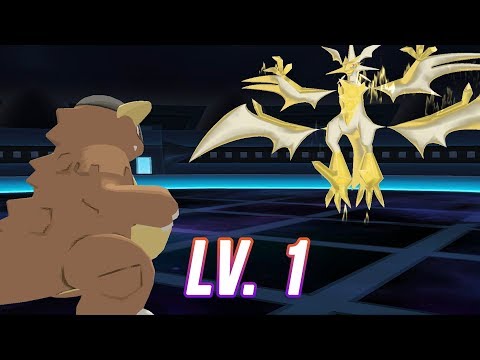Easily Defeating Ultra Necrozma with Level 1 Kangaskhan - Pokémon Ultra Sun/Moon