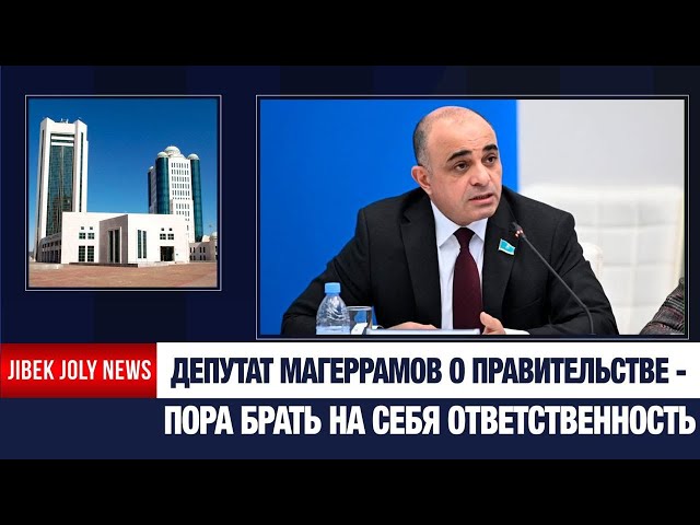 Без ответственности нет перемен