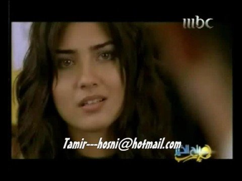 شادية  ماني غدارة ( achraf khayna ) سنوات الضياع لأول مرة