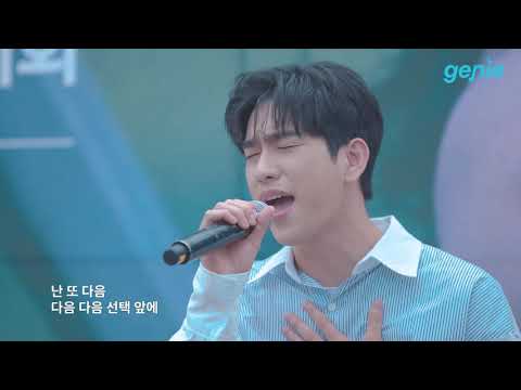 LIVE JJ Project   내일, 오늘 Tomorrow, Today ‘Verse 2’ 발매기념 하이터치회 with MOIM