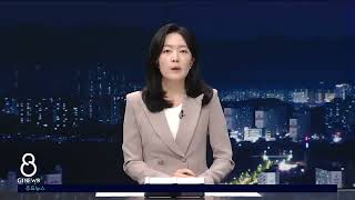 [G1뉴스] 경포호 해조류 확산 문제