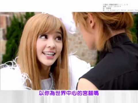 120220 Skip beat ep 10 30s preview   SiHae