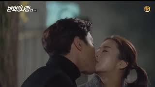 #キスシーン #キス  #キスシーン ドラマ激しい Part #338