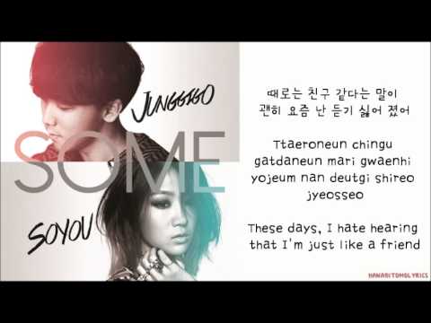 [Soyu (SISTAR) & Junggigo (ft. Lil Boi of Geeks)] Some (썸) Hangul/Romanized/English Sub Lyrics