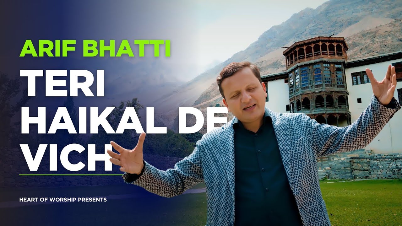 Teri Haikal Zaboor 48 by Arif Bhatti