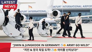 Download lagu 'Bts News Today!“Jimin & Jungkook Finally Arrive in Germany! Their Airport Moment Drives ARMY Wild!” mp3