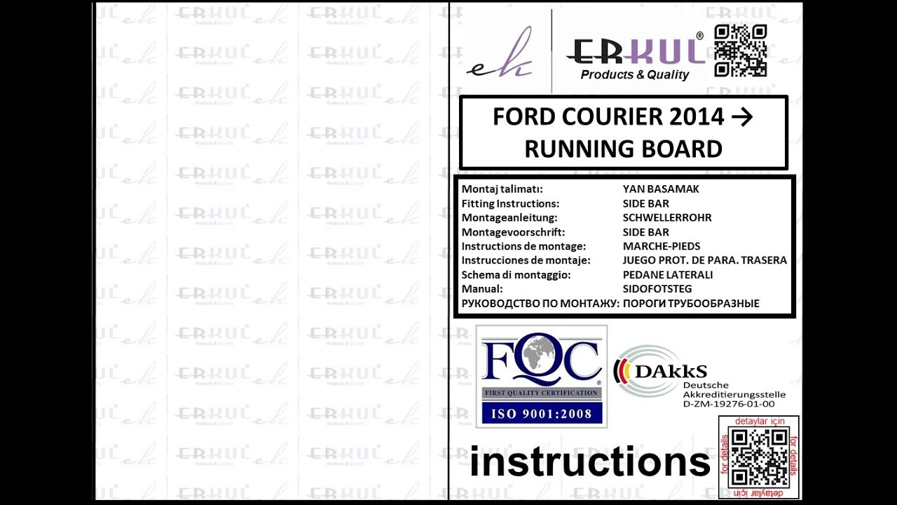 Боковые Подножки Sunrise (2 шт., Алюминий) Video 1