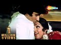 Jao Ji Jao Par Itna Sunlo Amitabh Bachchan Hema Malini Desh Premee Songs Lata Mangeshkar
