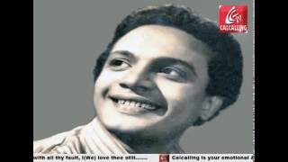 A Tribute To Legendary Actor Uttam Kumar By CALCALLING