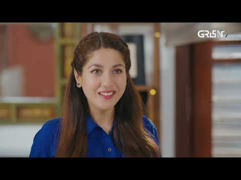 Maa Episode 24 ( Teaser ) Aina Asif - Ahmed Rafique - Sunita Marshall | Green TV Entertainment