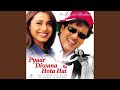 Pyaar Diwana Hota Hai