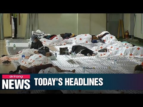 2019.04.05 12:00 NEWS Headlines