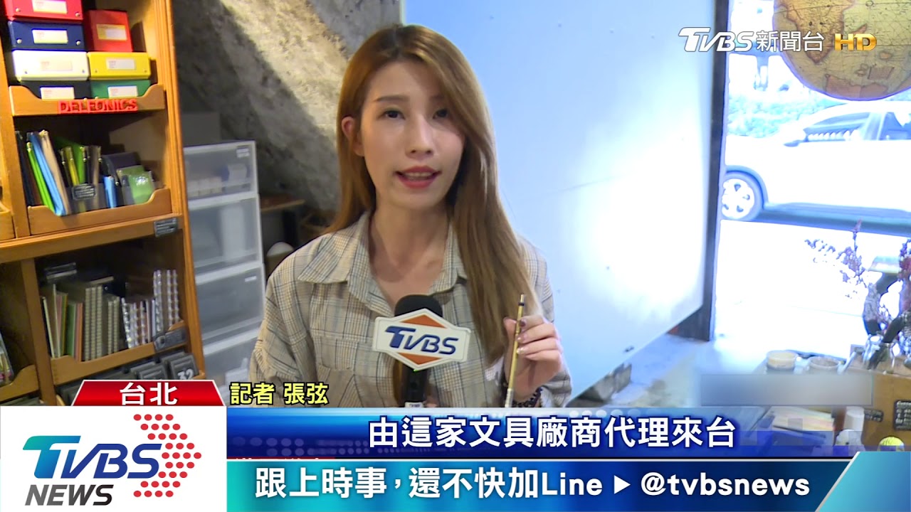 阿信手握筆暴紅 網友團購遭爆挪款私用